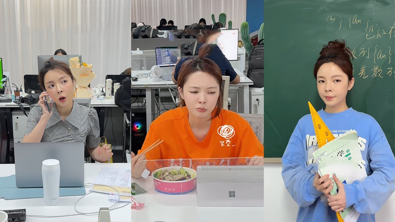 【叮叮喵】居然叫我老師哎，突然出現在窗邊嚇他們感覺好爽#搞笑 #搞笑段子 #回忆  #大学生 #解压  #校园 #娱乐 #反转