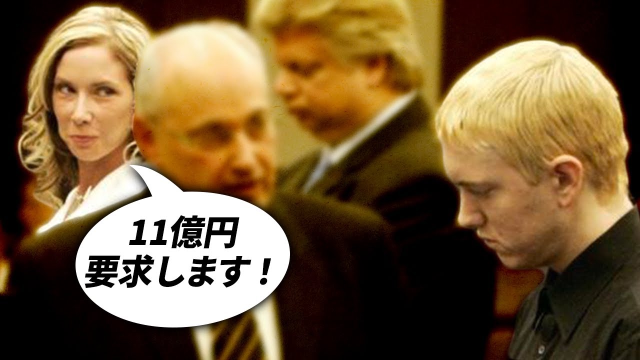 【エミネム VS 元妻】愛と憎しみの痛々しい関係