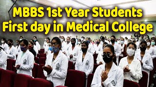 Life In Medical College- MBBS First Year Students-First day in Medical College |GSVM Medical College