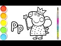 P for Peppa Pig | Menggambar dan mewarnai Peppa Pig | Fairy Peppa Pig Coloring Page