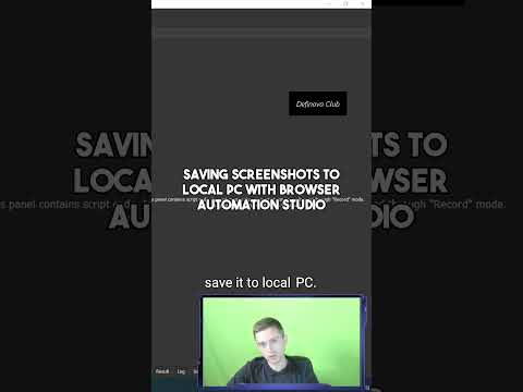 Browser Automation StudioTutorial