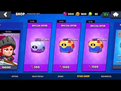 ტარა ამოვაგდე