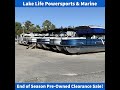Lake life powersports  marine is having an end of season preowned clearance sale  all boats