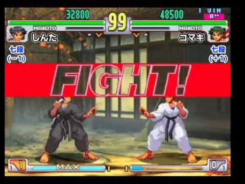 SFIII: 3rd Strike - Game Spot Versus League Battle [7th～強者]