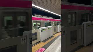 2024/3/23 京王5000系5732f 各停本八幡行き(笹塚始発)　小川町駅発車