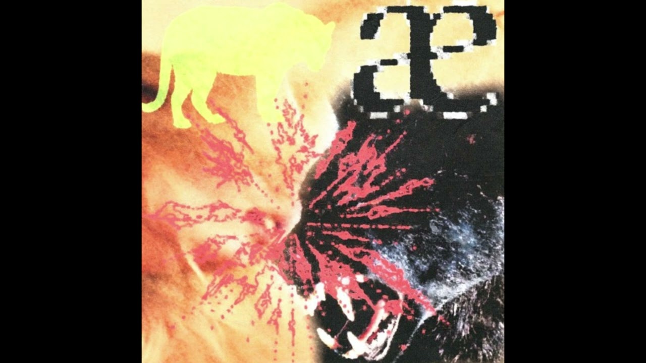 фортуна⋆812 - SLUT (prod. cloudly006) (Официальный трек)