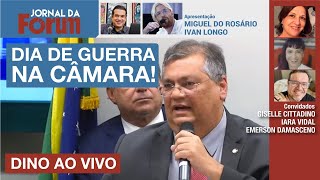 Confronto na Câmara: Flávio Dino enfrenta bolsonaristas em audiência na Comissão de Segurança