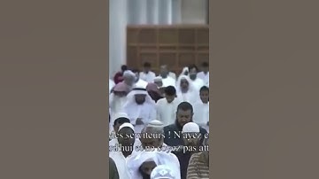 تلاوة مباركة للشيخ: أحمد الحذيفي حفظه الله ﴿الأخلاء يومئذ بعضهم لبعض عدو إلا المتقين﴾ [الزخرف: ٦٧]