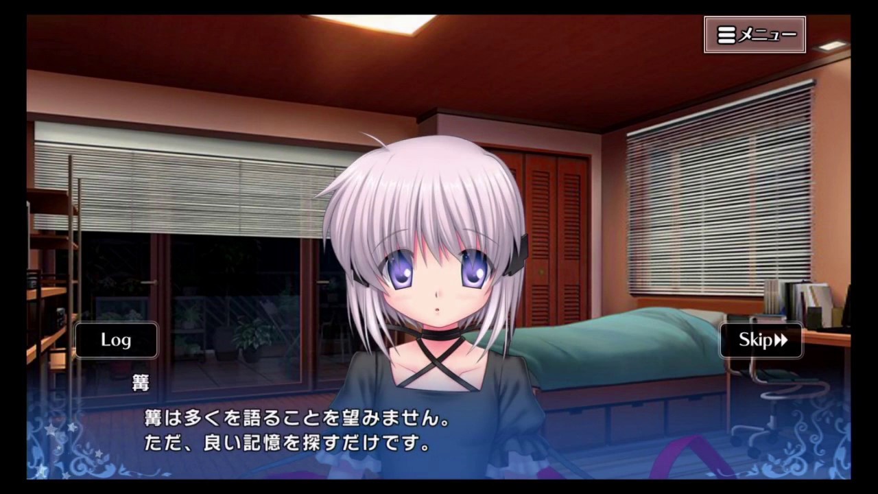 Rewrite Ignismemoria 天王寺瑚太郎 1 篝火の記憶 Scene7 Youtube