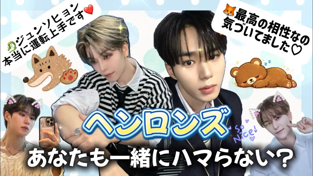 【ALPHA DRIVE ONE】　