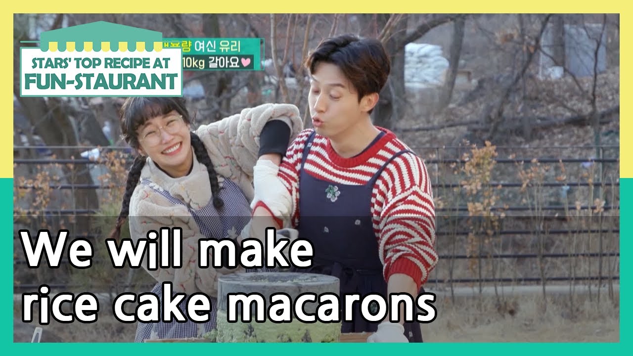 We make rice cake macarons (top star recipe at Fun-Staurant).  KBS WORLD TV 210511