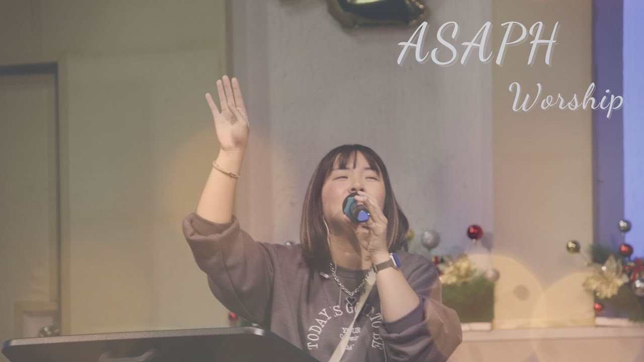 2025.12.06 青年敬拜｜像極了天堂/愛使我們勇敢 / 我們愛 /微小的聲音