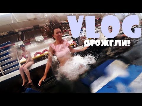 ДИСКОТЕКА НА