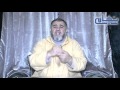 الشيخ عبد الله نهاري كيف تغسل الجنابة دون تعقيدات