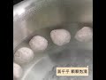 PUSH!廚房用品304不繡鋼貢丸肉丸塑形器擠肉丸子模具勺D184 product youtube thumbnail