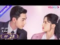 الحب من أول نظرة الحلقة 28 تشن شينغ شو تشانغ جينغ يي مسلسل رومانسي حلو 