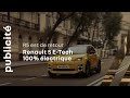 Be the first  renault 5  etech 100 lectrique