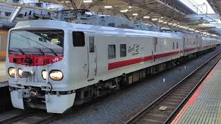 【国立支線検測（復路）】E491系『East i-E』＋マヤ50 5001が試運転列車として国立駅2番線から発車するシーン（試9094M）2026.07.22