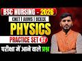BSc Nursing Physics Practice Set 7  |Physics Most Important Questions CNET, AIIMS, BCECE Physics PYQ