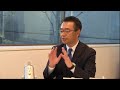 第10回 人を大切にする経営学会TV〜ダイジェスト〜