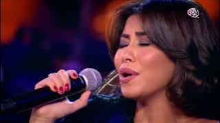 ديو رائع يجمع بين رامي عياش وشيرين عبدالوهاب في أداء ساحر لأغنية 'سيرة الحب'