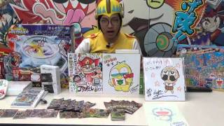 [当選者発表1224プレゼント動画]まこ殿さまのクリスマスプレゼント結果発表！！