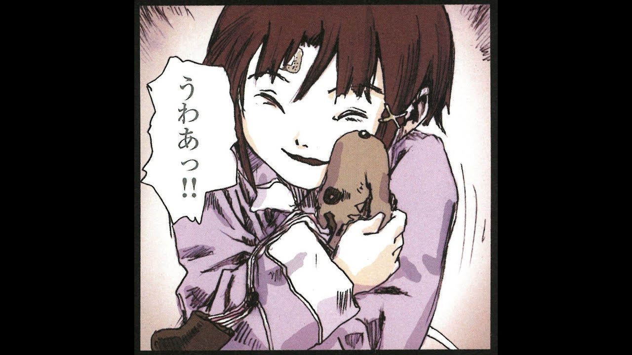 Serial Experiments Lain Dc1029 The Nightmare Of Fabrication
