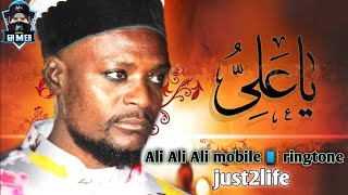 mobile ringtone 📳Shabbir barkati🕋Ali Ali Ali Ali Ali Ali Ali Ali Ali Ali Ali Ali