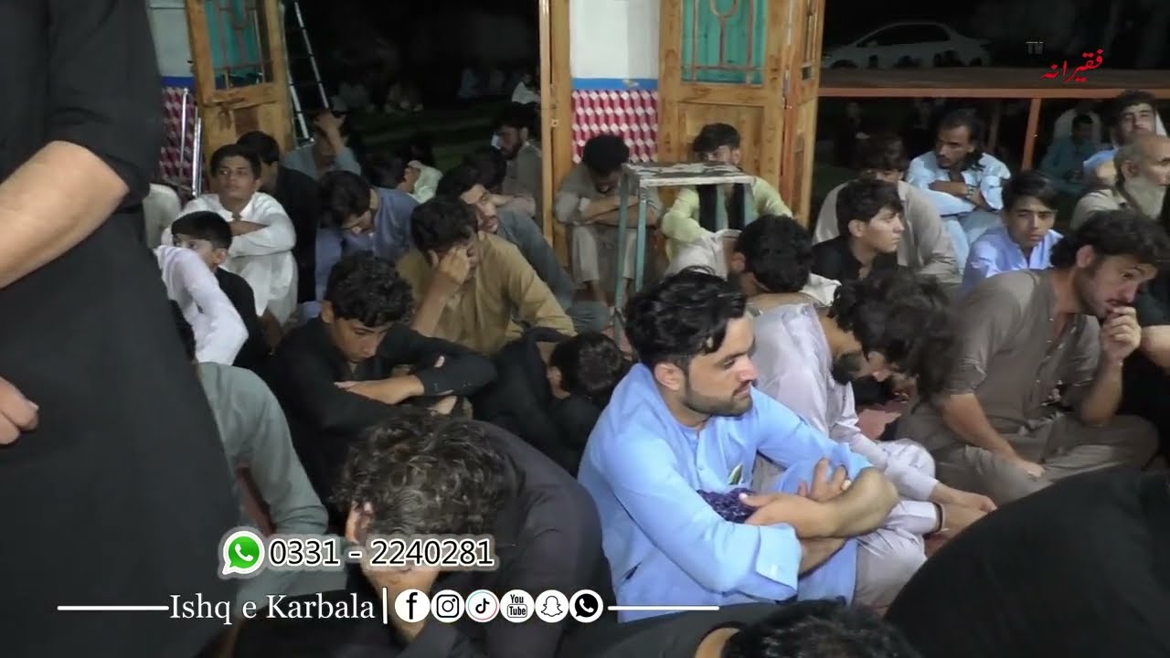 PAshto Saaz Matam Dhamaal - 25 muharram raat Part 3 -  Dhamaal 2025 Imam Bargh  e Hussainiya