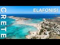 Ελαφονήσι: Η παραλία που έχει αναδειχθεί ως η καλύτερη του κόσμου