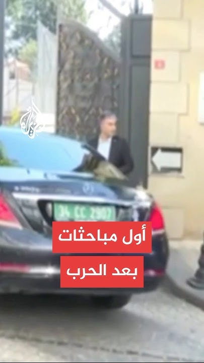         
 - نشر قبل 31 دقيقة