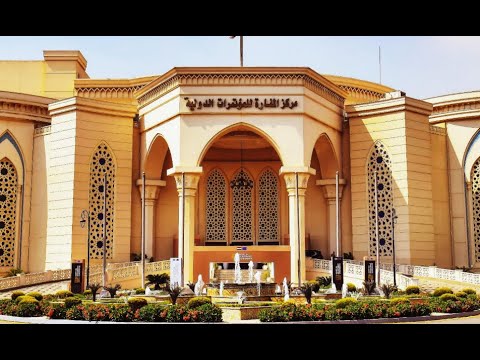 المؤتمر الدولي السابع لمعهد بحوث وقاية النباتات حلول ابتكارية لتعزيز الصحة النباتية16 17 نوفمبر 2025
