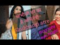 bhabhiji ghar par hai actress shubhangi atre biography/biodata//angoori bhabhi age, height, weight