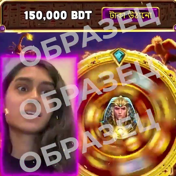 Гемблинг gambling креатив крео 38 - YouTube