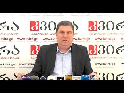 21.03.2016 გიგა ბუკიას პრესკონფერენცია - პორტალ \"კვირას\" პრესკლუბი