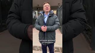 Адвокаты Правового центра «Человек и Закон» побывали в городе Орёл.  #адвокат #суд