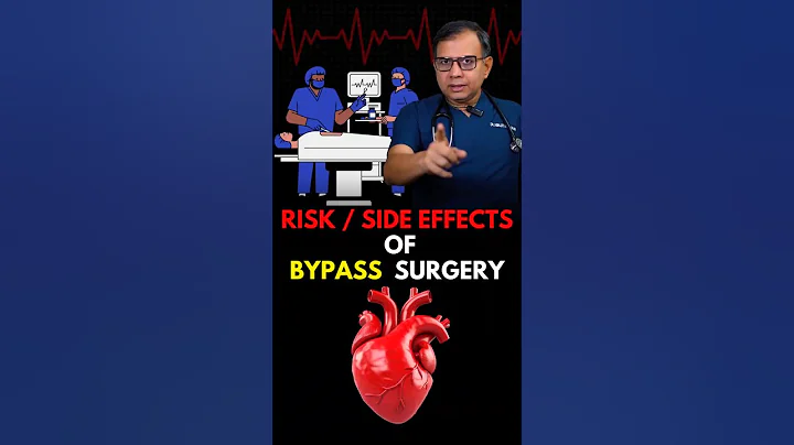 Bypass Surgery: Risks & Side Effects You Must Know!