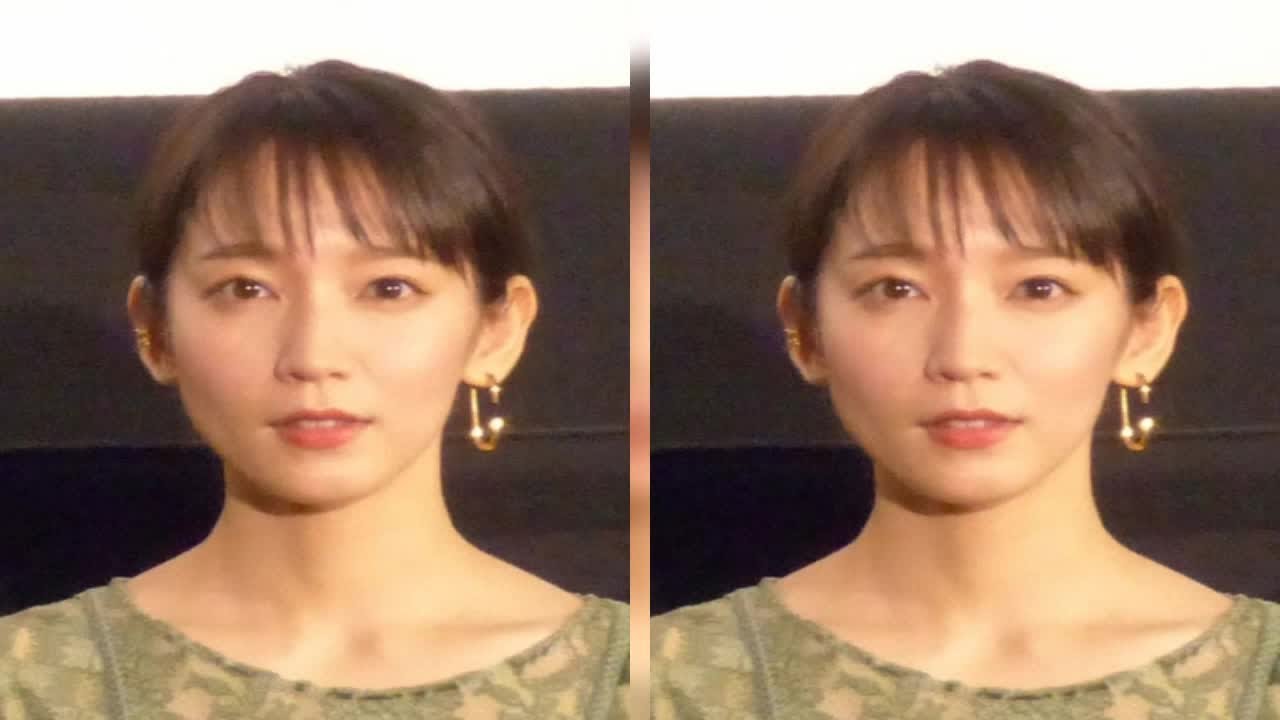 ニュース どんぎつね 吉岡里帆 星野源 新垣結衣の結婚に激怒 サングラス姿で星野に詰め寄る Youtube ニュース どんぎつね 吉岡里帆 星野源 新垣結衣の結婚に激怒 サングラス姿で星野に詰め寄る Youtube