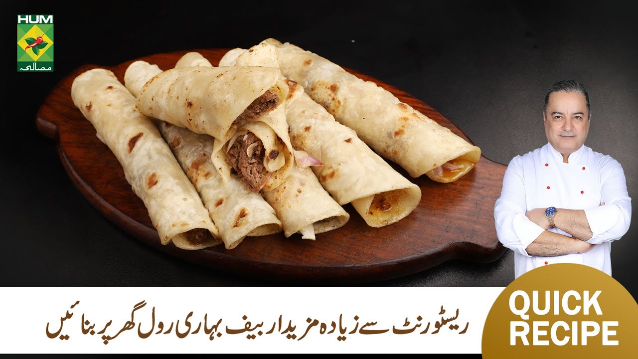 Beef Bihari Rolls by Chef Mehboob | Restaurant Style Bihari Roll ...