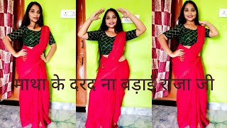 #video ! #shivanisingh Matha Ke Dard Na badhaen ft. Mukul, sona Day I new Bhojpuri song 2025
