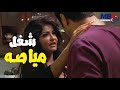 علا غانم و شغل المرقعه و المياصه مع افندينا في المطبخ 