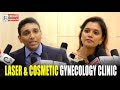 Dg laser  cosmetic gynecology clinic  dr deepa ganesh