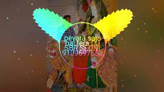 pyara saja hai tera dwar bhawani dj sbr sound mix seoni mp.👉 plz subscribe my channel👈👉🙏🙏🙏🙏🙏