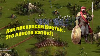 Эпос о героях: Ололошка. Устоит ли Европа перед напором Востока?