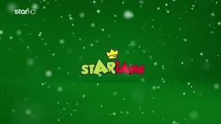 STAR - Starland Christmas Ident (2017-2021)