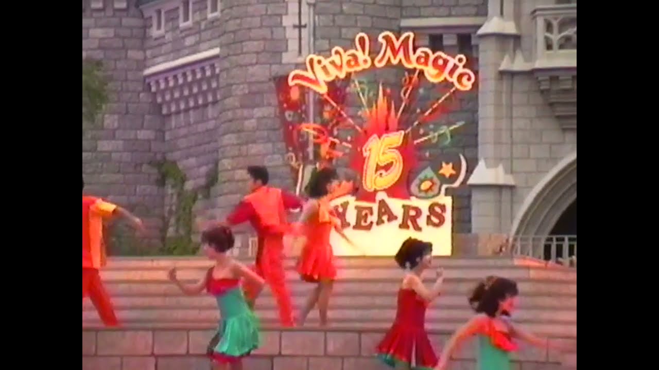 ビバ！マジック