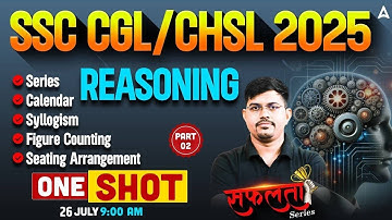 SSC CGL/CHSL Reasoning 2025 One Shot | Reasoning For SSC CGL/CHSL 2025 | By Vinay Sir
