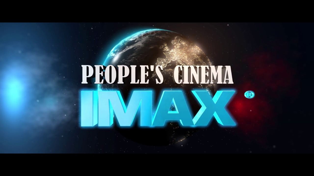 People's Cinema IMAX. Special.
