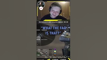 s1mple asking for a gun that doesn