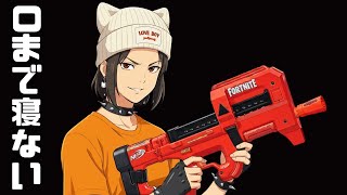 ０まで寝ない #０まで #0まで #０まで寝ない #0まで寝ない #０になるまで #0になるまで #０になるまで終われない #0になるまで終われない #0になるまで終われない #0になったら